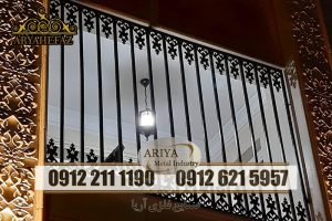 حفاظ-آریادر